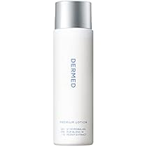 モリーズ 薬用ホワイトニングリッチ エマルジョン 50g×3個 モリーズ 薬用ホワイトニングリッチ エマルジョン 50g×3個